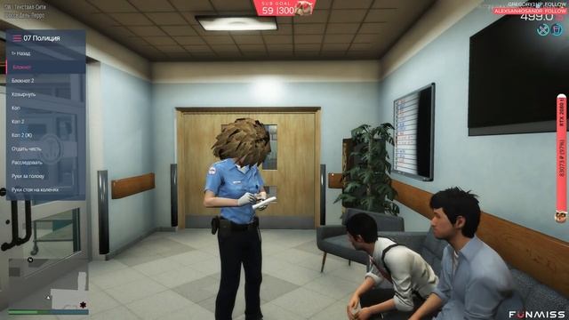 GTA RP | Милашка Сью