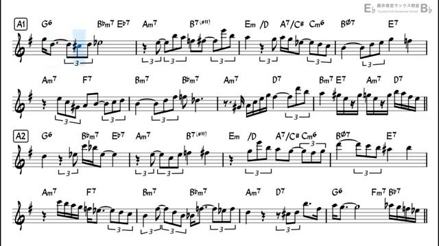 Darn That Dream - Backing Track with Sheet Music for Flute in C