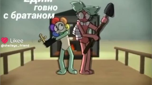 подборка