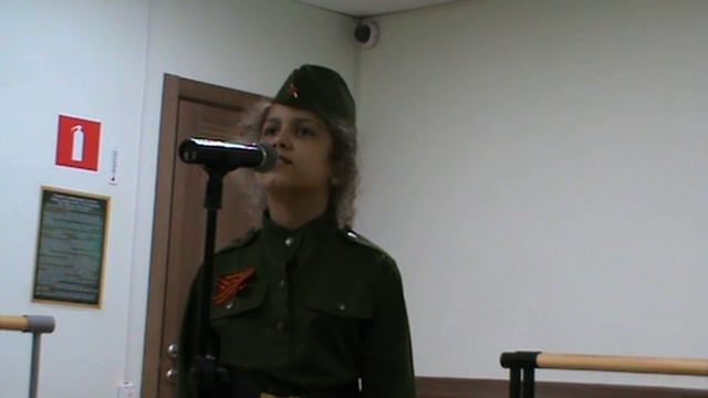 ЕЛИЗАРОВА АРИНА - МАМАЕВ КУРГАН