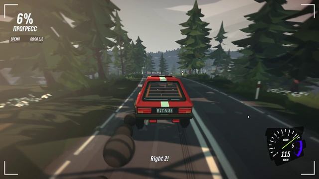 DRIVE Rally Макас На Ралли
