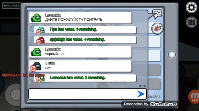 20 апреля 2020 г.
