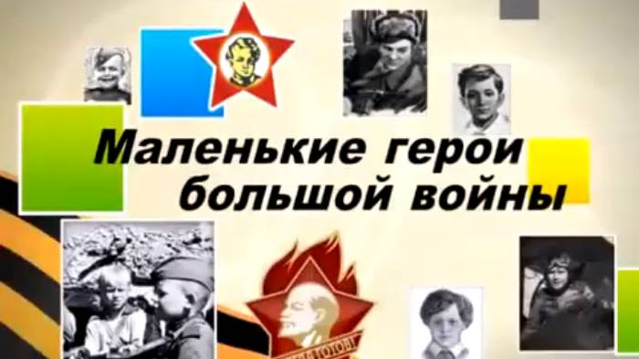 Муся Пинкензон