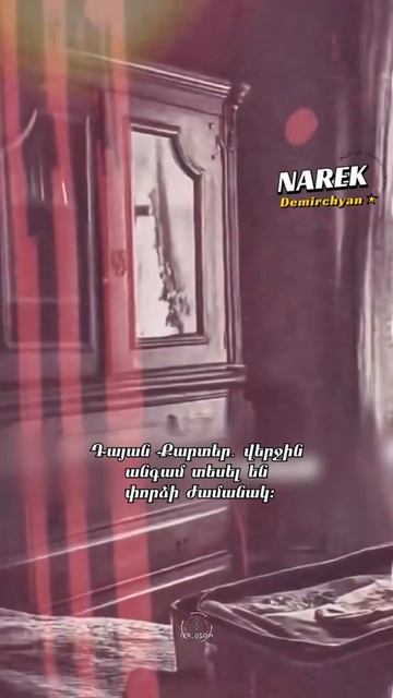 Ո՞վ էր իրական Բարբին