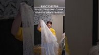 Пуховый платок, пуховые изделия, шерстяные изделия, пуховый палантин