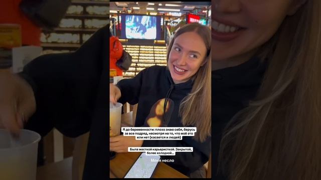 Лиза Полыгалова рассказала, что замершая беременность от Вани Барзикова, повлияла на её жизнь 🙏