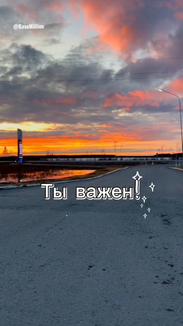 Самопознание