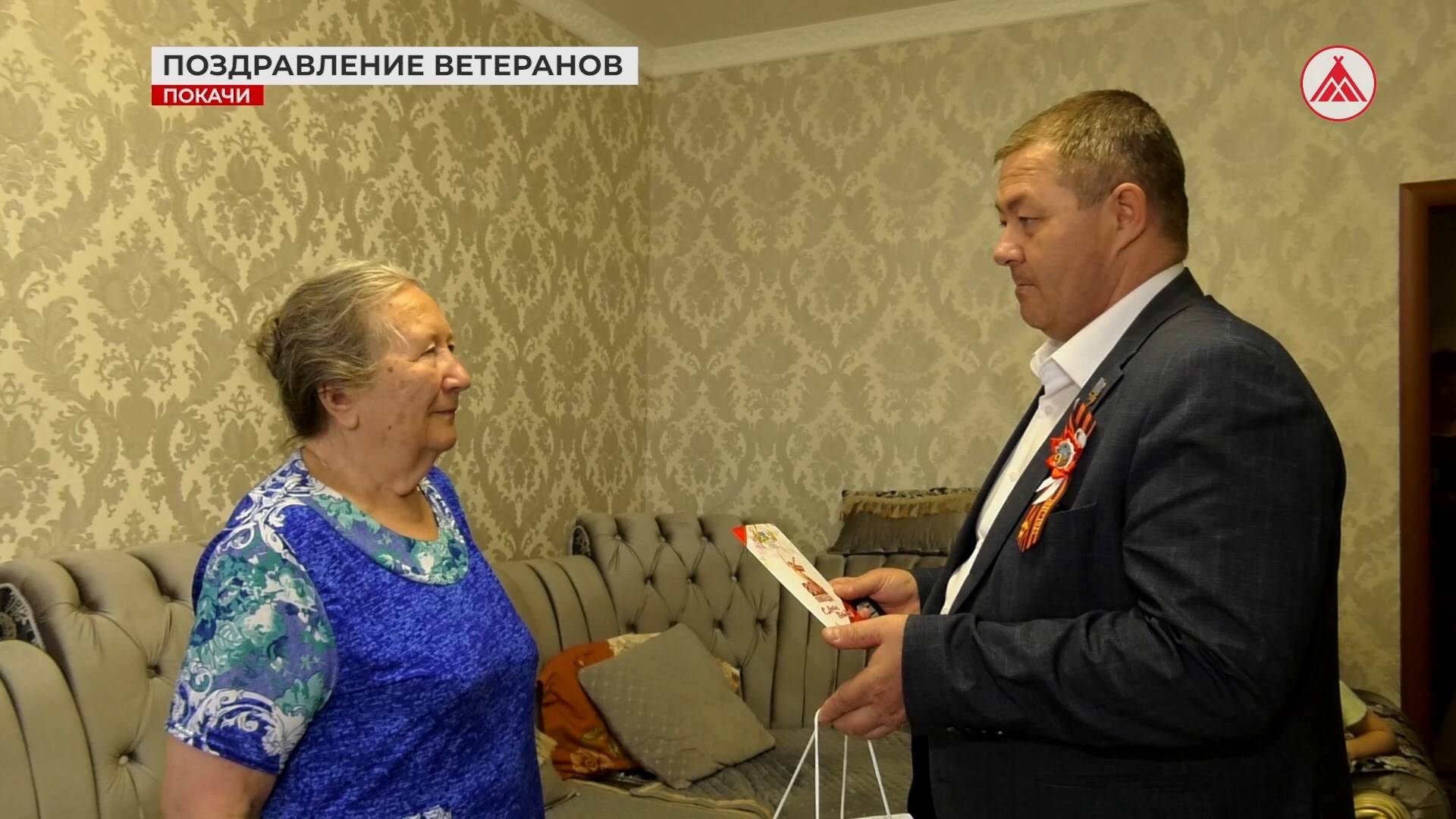 К ветеранам - с благодарностью и уважением!