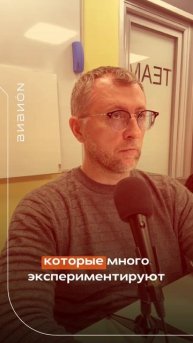 Как совместить биохакинг и рабочий график