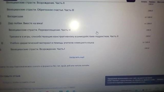 VID-20250504-WA0049