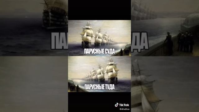 Прикольные названия вещей. На заметку!