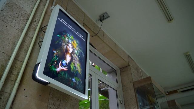 ОТЗЫВ ОТ СОТРУДНИКОВ СИБИРСКОГО БОТАНИЧЕСКОГО САДА Т?