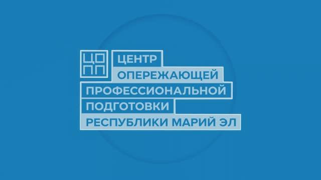 ЦОПП12: подводим итоги марта!