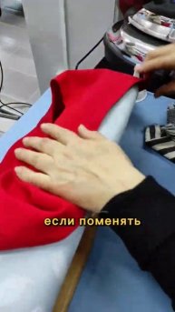 ✂️ПОРТНОЙ... THE TAILOR ✂️Как ШИТЬ и не бояться ЖИТЬ #sewing #s