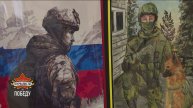 Сотни вологжан приняли участие в международном творческом конкурсе «Эхо войны и память сердца»