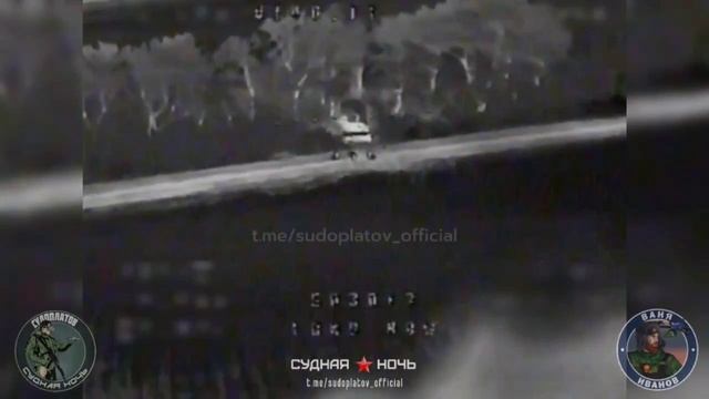 Вечернее включение с Днепропетровской области.  Американские international MaxxPro, гусеничная т...
