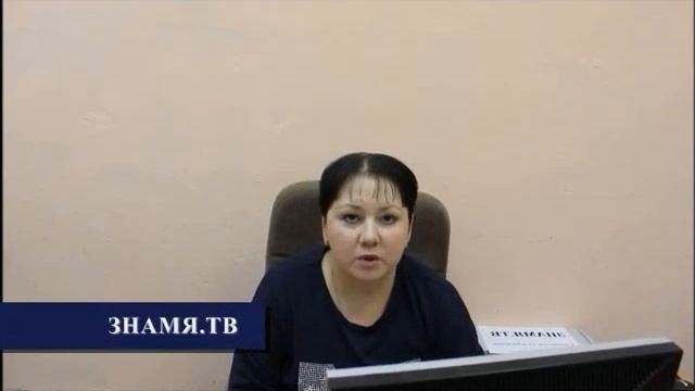 Знамя ТВ. Выпуск №1 от 13 декабря 2018 года