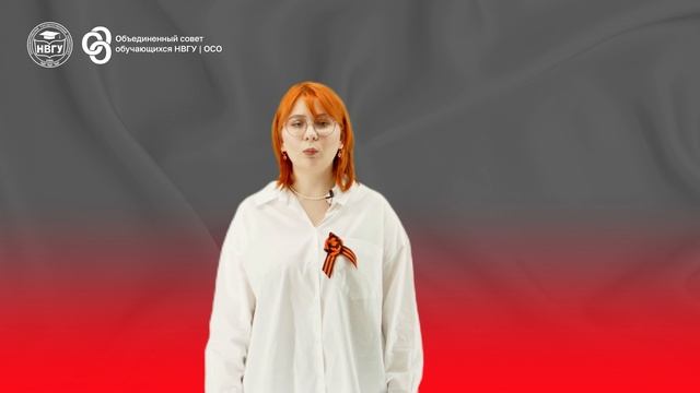 Читаем поэму Маргариты Алигер «Зоя». Евгения Михайлова