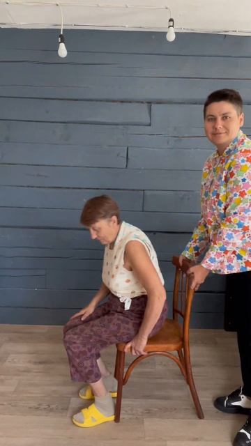 1 серия ШЬЮ МАМЕ БРЮКИ
