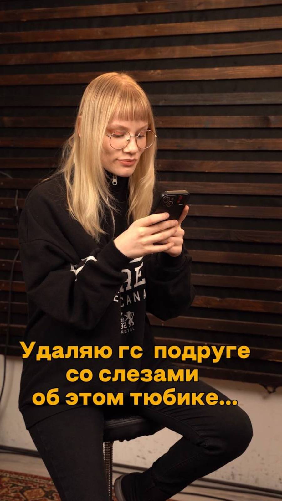 НОВАЯ ЖИЗНЬ ПОСЛЕ РАССТАВАНИЯ