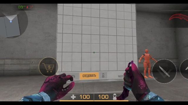 КУПИЛ СЕТ Karambit univers + перчи Punk😍😍😍😍 ЭТО ПРОСТО ИМБА
