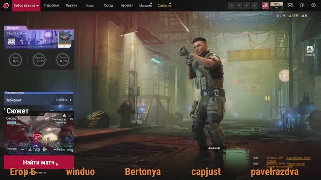 Battle Teams 2 #1