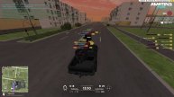 бэм