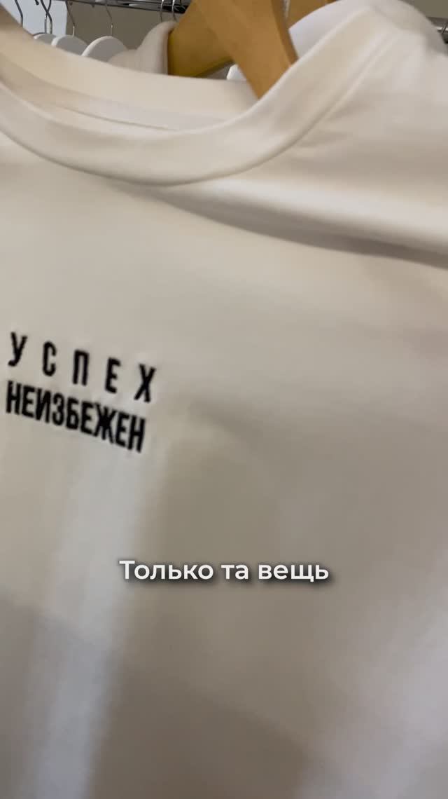 🙅♂️ Вы НЕ МОЖЕТЕ правильно оценить КАЧЕСТВО одежды!