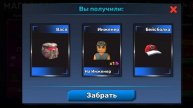 Думаю что повезёт каждый день.