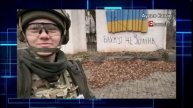 «Гибнем массово». Чешская наемница раскритиковала командование ВСУ