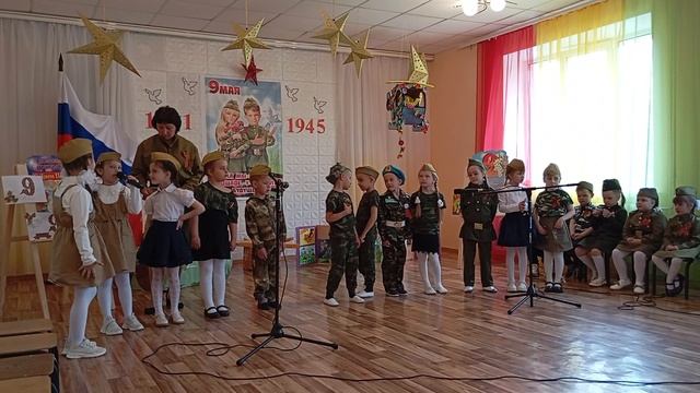 Стихотворения к 80 летию Великой Победы!