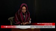 В два раза чаще стали звонить мошенники жителям Иркутской области