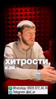 Что будет с моей зарплатой при банкротстве?
