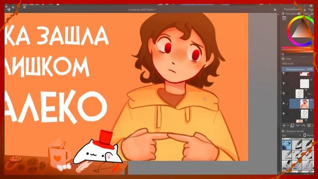 ШУТКА ЗАШЛА СЛИШКОМ ДАЛЕКО | Пеппер Перч