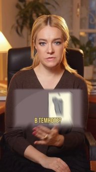 Как научить ребенка засыпать самостоятельно? Подробнее — в видео.