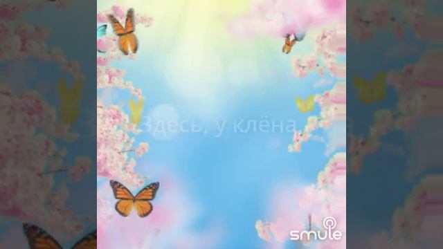 Смуглянка