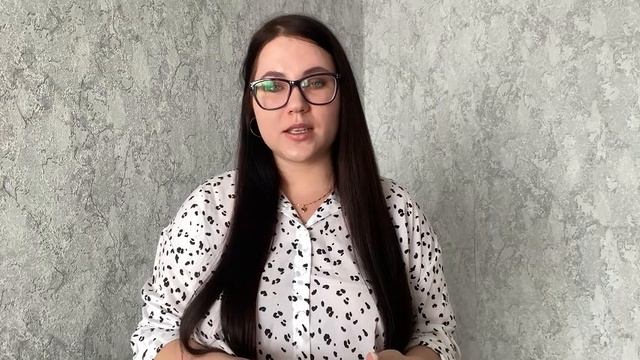 Ирина Ярославовна - Обществознание и история