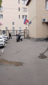 инва хорли