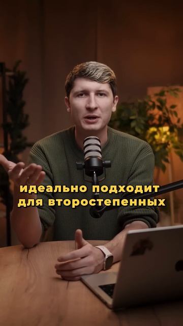 Идеальные и дешёвые окна для дач, сараев и хоз построе?