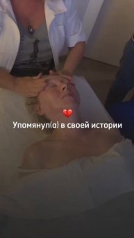 Без названия