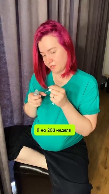 На каком сроке малыш шевелиться
