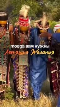 Это нужно всем!😀