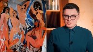 Уродливые шедевры | Разбор главных картин Пикассо
