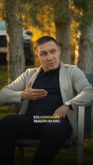 Фахверк. Загородный дом в сосновом лесу #строительств?