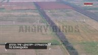 ❗💥⚡7 мая. Военная хроника. Итоги дня.⚡