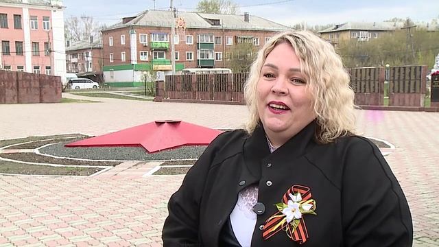 ВЕЧНЫЙ ОГОНЬ В КАНСКЕ