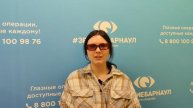 Отзыв о лазерной коррекции зрения в клинике "Зрение Барнаул", 88001009876