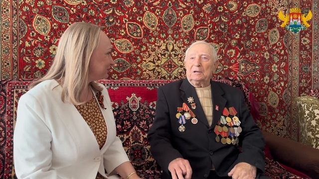 В преддверии празднования 80-летия Победы в ВОВ посетили ветерана Юрия Петрухина