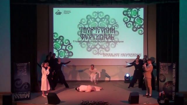 Творческий отчёт РСО 25.04.2025