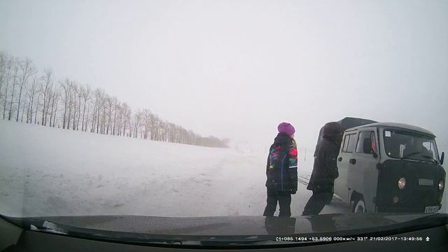 "Полицейский разворот" :)